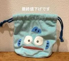 ☆ハンギョドン　はんぎょどん　1986年製　巾着　レア☆ 2026年最新】ハンギョドン 巾着(の人気アイテム - メルカリ