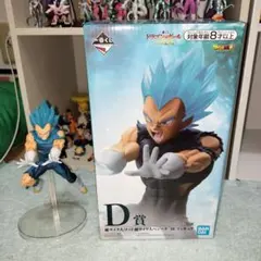 2026年最新】サイヤ人超決戦の人気アイテム - メルカリ