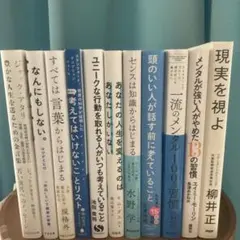 希少本・完結セット】日本人に贈る聖書ものがたり 中川健一 全8巻