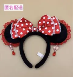 ディズニー　ミニー カチューシャ　ドットリボン　イヤリング