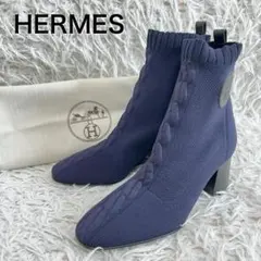 未使用 HERMES ショートブーツ ヴォルヴェール ネイビー エクスリブリスのサムネイル