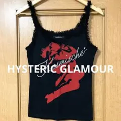 【状態良好❗️】00's HYSTERIC GLAMOUR キャミソール Y2Kのサムネイル