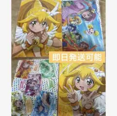 スマイルプリキュア 集合 オープニング柄 キュアピース クリアファイル3枚セット