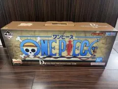 【新品未開封】一番くじ ワンピース ドラマティックメモリーズ D賞ギガントネーム