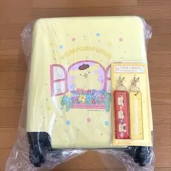 一番くじ／サンリオ キャリーケースとペアキーホルダーセット ポムポムプリン