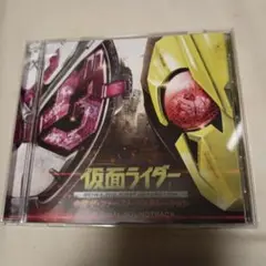 仮面ライダー original soundtrack