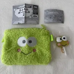 けろけろけろっぴ もふもふポーシェット2 & カラフルキャンディチャーム