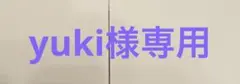 yuki様専用　黒死牟ポスカ