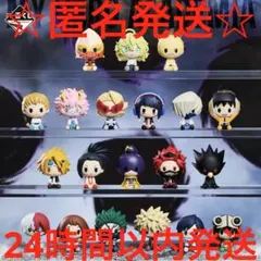 僕のヒーローアカデミア ちょこのっこ 10体コンプ+3体 2026年最新】ちょこのっこ ヒロアカ コンプの人気アイテム - メルカリ