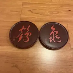 博古堂　鎌倉彫　菓子皿のサムネイル