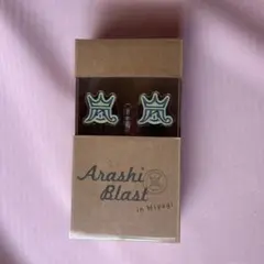 Item thumbnail for item 919685e8-92a8-4789-b5d8-e6f335fc73d1