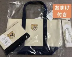 即日発送◆フェイラー◆オールドテディ ワッペントートバッグL ポーチ セット