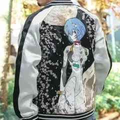 錦 エヴァンゲリオン 綾波レイ スカジャン リバーシブル 黒 未使用級のサムネイル
