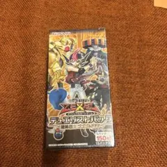 KONAMI デュエリストパック 15パック入り