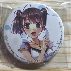 2026年最新】カノ 缶の人気アイテム - メルカリ
