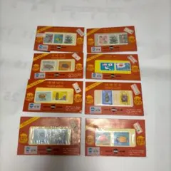 279 琉球 使用済切手 1951年 279 琉球 使用済切手 1951年