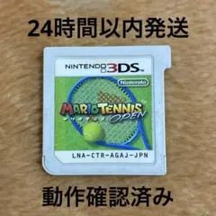 楓様 リクエスト 4点 まとめ商品