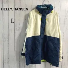 大人気希少HELLY/HANSEN　ナイロンジャケット　ホワイトネイビー