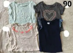 BabyGAP 半袖Tシャツ 4枚セット 90cm 95cm まとめ売り