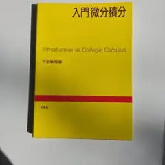 Item thumbnail for item 8499e779-6cc3-45fd-92dd-9fb4fa7ef6e4