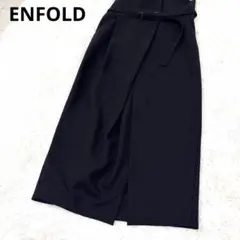 美品　エンフォルド ロング ダブルクロス ドローストリング スカート 36のサムネイル