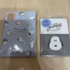 みいちゃん様 リクエスト 2点 まとめ商品