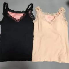 レース付きブラ付タンクトップ2枚セット（黒・ベージュ）裏起毛