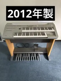 2025年最新】エレクトーン 椅子の人気アイテム - メルカリ