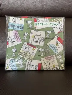 Item thumbnail for item 4a2868fa-845e-4478-9f33-c6458d691f13