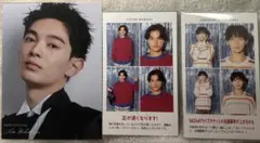 鈴木悠仁 川崎星輝 内村颯太 デタカ 厚紙 切り抜き 証明写真 【3枚セット】