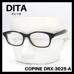 【訳アリSALE】DITA　COPINE DRX-3025-A　メガネフレーム