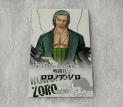 Item thumbnail for item 110c8578-18c3-4178-bbc8-86bf509ce4c9