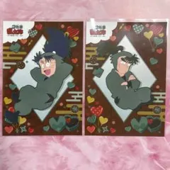 忍たま乱太郎ランダムブロマイド〜ばれんたいんの段〜第1弾　小平太　長次