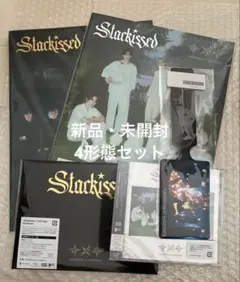 TXT Starkissed 名古屋 テヒョン - メルカリ