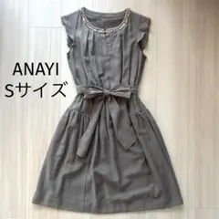 ANAYI 半袖ひざ丈ワンピース ベージュ 36 Sサイズ - メルカリ