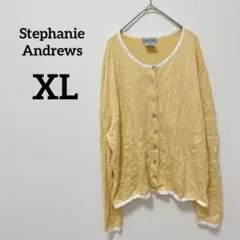 【90sヴィンテージ】XL ゆるだぼ コットン混カーディガン イエロー×ホワイト