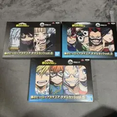 僕のヒーローアカデミア タオルセット vol.3.5.6
