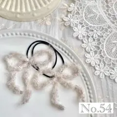 【No.54】♡ ヘアゴム ♡ 子供 ♡ キッズ ♡ 赤ちゃん ♡ ベビー ♡