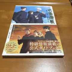 Item thumbnail for item 3f9559aa-f519-4efe-9d53-058c0a061303