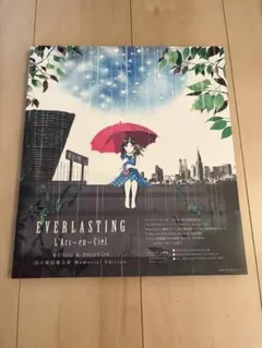 L'Arc～en～Ciel CHRONICLE ラルクアンシエル DVD MV集 - メルカリ
