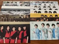 嵐 ファンクラブ会報 72号〜89号 まとめ売りのサムネイル
