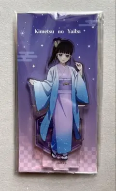 さき様 リクエスト 2点 まとめ商品