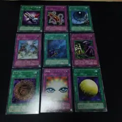 228 2期 罠・魔法 字レア まとめ売り