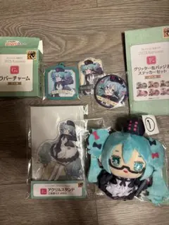グッスマくじ　初音ミク　2025AUTUMN　初音ミクフィギュア以外コンプセット