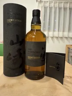 Honda　免税店限定THEHAKUSHU & THE YAMAZAKI Honda 免税店限定THEHAKUSHU & THE YAMAZAKI Honda 免税店限定