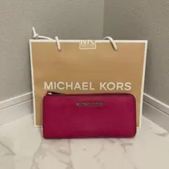 マイケルコース　ピンク 長財布のサムネイル