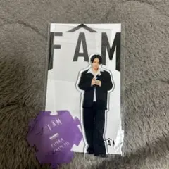 timelesz FAM 菊池風磨 アクスタ