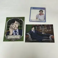 Item thumbnail for item ce1e59c8-130e-4554-b333-6089006a289d