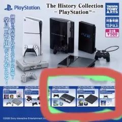 プレイステーション　ガチャ 3,4,5 プレステ　ヒストリーコレクション