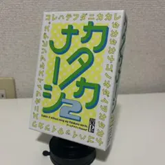 Item thumbnail for item b7e9983c-8aac-4e25-bb31-73c19a338343